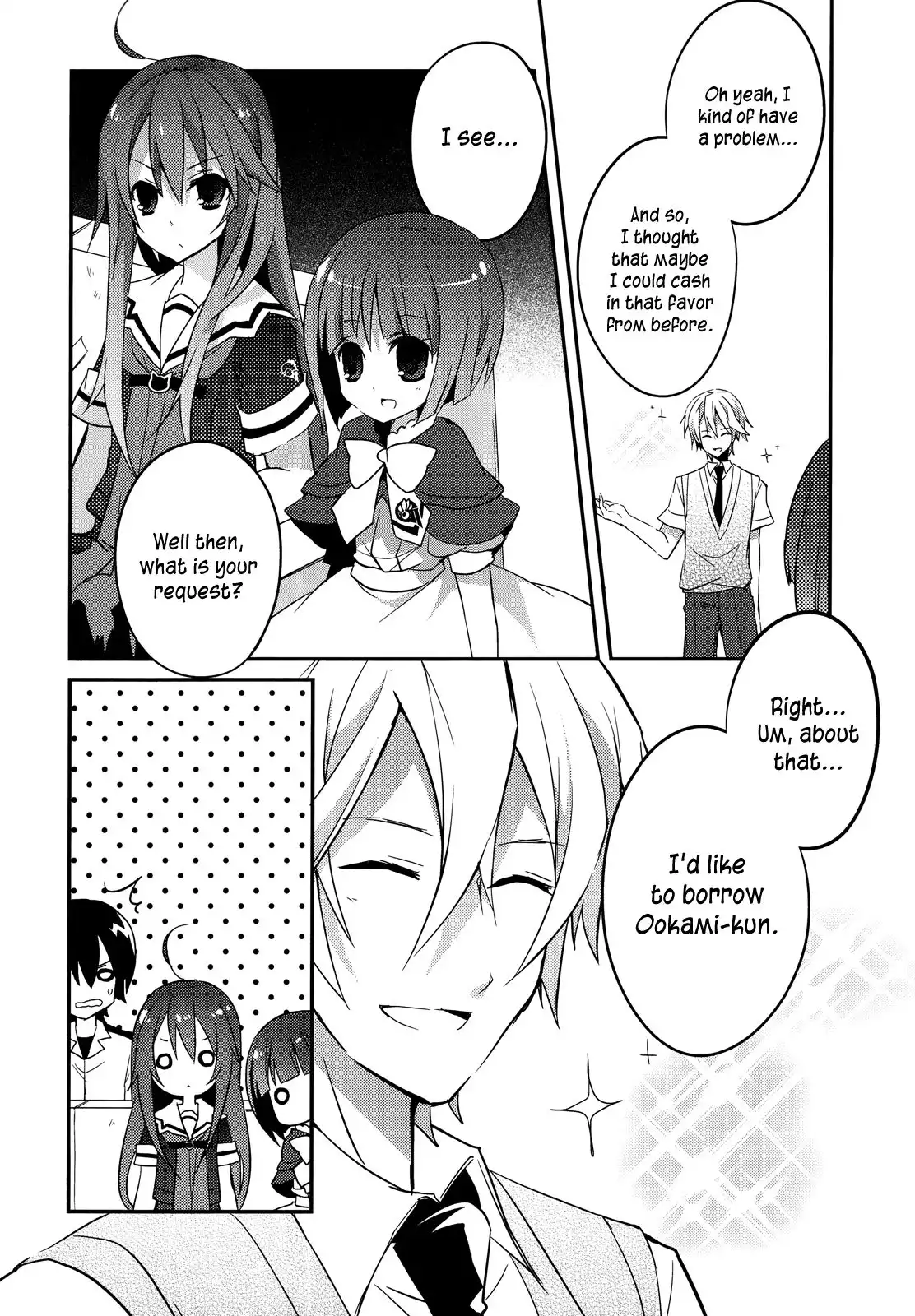 Ookami-san to Shichinin no Nakamatachi Chapter 7 8